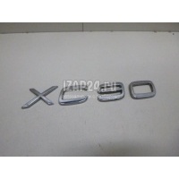 Эмблема Volvo XC90 (2002 - 2015) 9483933