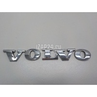 Эмблема на крышку багажника Volvo XC90 (2002 - 2015) 9483932