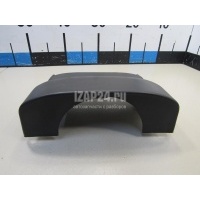 Кожух рулевой колонки верхний Volvo S80 (1998 - 2006) 9485906