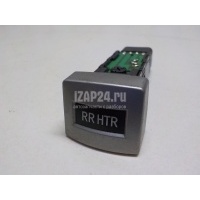 Кнопка заднего отопителя Hyundai-Kia Carnival (1999 - 2005) 0K53B66530