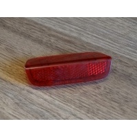 Отблеск дверь volkswagen audi seat skoda 1k0947419a