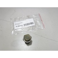 Датчик вкл.вентилятора 2х конт VAG Golf IV/Bora (1997 - 2005) 1J0959481