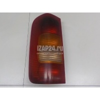 Фонарь задний левый VAG LT II (1996 - 2006) 2D0945111C