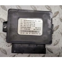 Мерседес w222 блок тормоза ручной a2229007105