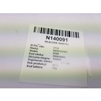 Переключатель света мерседес a2219053900 s350 w221