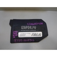 Накладка декоративная Honda Civic 4D (2006 - 2012) 32121RMX000