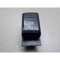Кнопка фиксатора стояночного тормоза Land Rover Discovery III (2004 - 2009) YUG500320PVJ