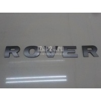 Эмблема Land Rover Discovery III (2004 - 2009) DAB500080LPO