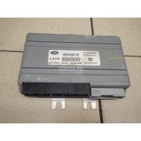 Блок управления подвеской Land Rover Discovery III (2004 - 2009) RQT500170