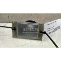 Стекло фонаря подсветки номера Hyundai-Kia Sorento (2002 - 2009) 925113E500