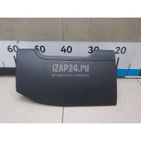 Бардачок VAG A8 [4E] (2002 - 2010) 4E08689837PE