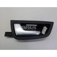 Ручка двери внутренняя левая VAG A8 [4E] (2002 - 2010) 4E08370217PE