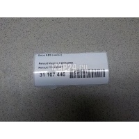 Блок ABS (насос) Renault Megane II (2003 - 2009) 7701063867