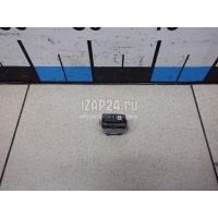 Кнопка центрального замка Renault Megane II (2003 - 2009) 8200307799