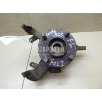 Кулак поворотный передний левый Ford Focus I (1998 - 2005) 1078999