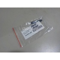 Штуцер VAG Passat [B5] (2000 - 2005) 035133382C