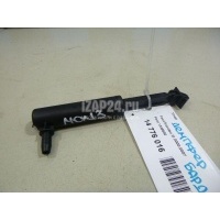 Упор Ford Mondeo III (2000 - 2007) 1349530