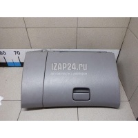 Бардачок Subaru Forester (S11) (2002 - 2007) 66120SA040ND
