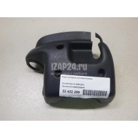 Кожух рулевой колонки нижний Hyundai-Kia Elantra (2000 - 2010) 848532D500TK