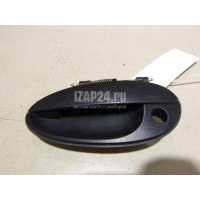 Ручка двери передней наружная левая Daewoo Matiz (M100/M150) (1998 - 2015) 96314596