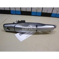 Ручка двери передней наружная правая Mitsubishi Grandis (NA#) (2004 - 2010) MR647231