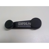 Ручка стеклоподъемника Ford Transit/Tourneo Connect (2002 - 2013) 1507054