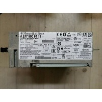 Mercedes - benz oe a2479006411