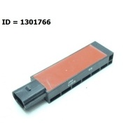 Антенна smartkey Электроника SKODA 5Q0962131