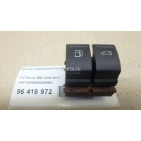 Кнопка открывания багажника VAG Passat [B6] (2005 - 2010) 3C0959903BREH