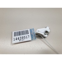 Петля двери задней правой нижняя Ford Mondeo 4 2007-2015 1778339