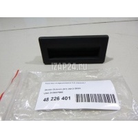 Кнопка открывания багажника VAG Superb 2015 3V0827566