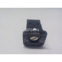 Выключатель Mitsubishi Outlander (GF) 2012 8610A080