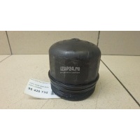 Крышка масляного фильтра Volvo C70 (1997 - 2002) 1275808