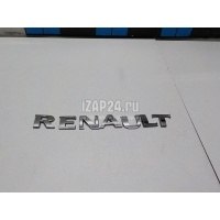 Эмблема Renault Kangoo 2008 848901118R
