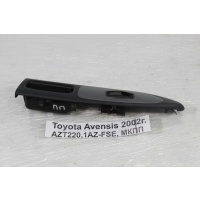 Кнопка стеклоподъемника Toyota Avensis AZT220 2002 84810-05030