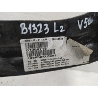 Рычаг задний Volvo V50 (2003-2010) 2006 30736776