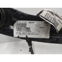 Рычаг задний Volvo V50 (2003-2010) 2006 30736775