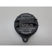 Крышка топливного бака Hyundai-Kia Sportage (1993 - 2006) 0K52C42250