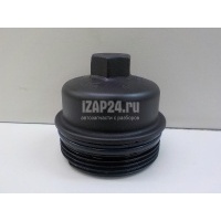 Крышка масляного фильтра GM Zafira C (2013 - 2019) 55593189