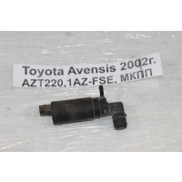 Насос омывателя Toyota Avensis AZT220 2002 85330-05030