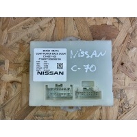 Nissan x - trial t32 блок люка задняя 284g04ba1a