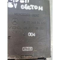 Блок управления светом Mercedes E W211 2005 2115450432