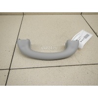 Ручка внутренняя потолочная Ford Fusion (2002 - 2012) 1126501