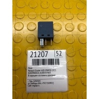 реле Renault Duster HJD 2021 8200337663, 8200900820