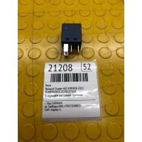 реле Renault Duster HJD 2021 8200337663, 8200900820