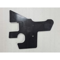 Крышка накладка akumulatora 7h0971437d volkswagen t5