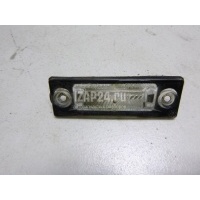 Фонарь подсветки номера VAG Superb (2002 - 2008) 3B5943021