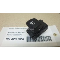 Кнопка стеклоподъемника BMW X6 E71 (2008 - 2014) 61316945876