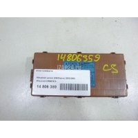 Блок комфорта Mitsubishi Lancer (CS/Classic) (2003 - 2008) MR587873