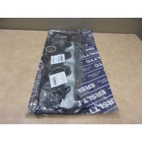 Прокладка (двигатель) Toyota Hi Ace (XH10) 1995-2006 04111-75010
